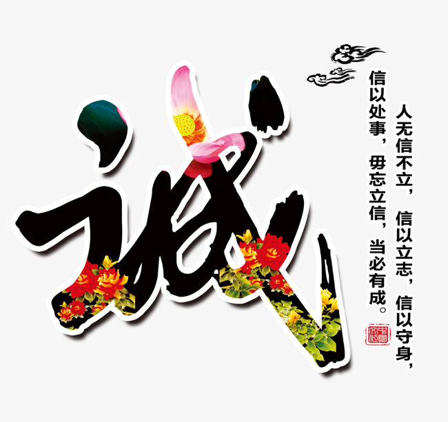 浑江追债公司